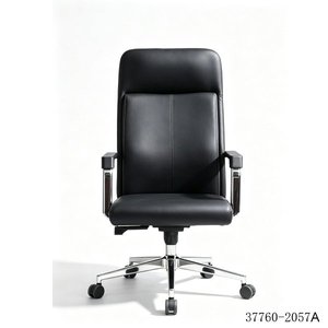 เก้าอี้หนัง PU ดีไซน์ทันสมัย รุ่น 37760-2057A - Product Image 5