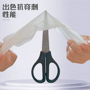 K78 Vinyl Disposable <b>Gloves</b> Transparent Powder Free Waterproof Industrial Protective <b>Gloves</b> Size M 1000 Pieces 10 Boxes - Product Image 2