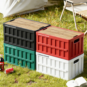 Premium outdoor folding camping <b>box</b>/table integrated car <b>trunk</b> plastic <b>storage</b> <b>box</b> with wooden lid - Product Image 1