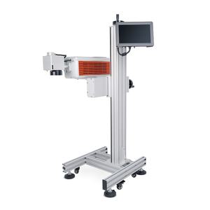 Portable 18W WEISHUO Fiber Laser Graveur Nouvelle Date Matrice Laser Marquage Imprimante pour Emballage Alimentaire Feuille Couvercles <span class=keywords><strong>Films</strong></span> En Plastique - Product Image 1