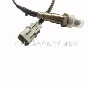 Capteur d'oxygène pour Hyundai Kia 39210-04010, pièce de rechange automobile - Product Image 4