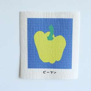 Biodegradable Dishcloth Wood Pulp Cotton Kitchen Absorbent Dish Cloth <b>Hand</b> <b>Towel</b> Dishcloth - Product Image 3