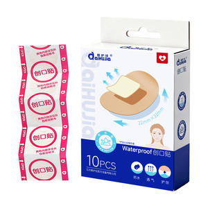 Pansement adhésif médical AiHuJia pour enfants, imperméable, respirant, avec colle en silicone pour la protection des plaies - Product Image 2