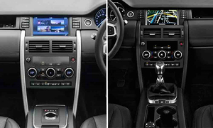 Gerllish 10.25 "เครื่องเสียงรถยนต์แอนดรอยด์สำหรับ Land Rover Discovery Sport 2016-2018เครื่องเล่นดีวีดีมัลติมีเดีย GPS - Product Image 6