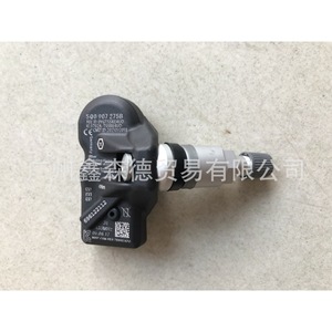 Guangzhou Xinsende <b>Tpms</b> Sensor 5Q0907275B 433MHz External For Tire Pressure Monitoring - Product Image 1