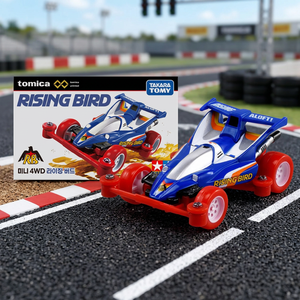 Voiture de course miniature Tomica Rising Bird 4x4, modèle en plastique, jouet pour enfants de 4 à 6 ans - Product Image 2