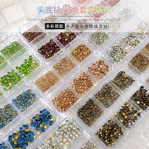 6 Rejillas de Diferentes Tamaños de Pedrería para Uñas y Joyería, Novedad Explosiva, Pedrería Azul de Base Puntiaguda para Uñas, Accesorios de Taladro, Estilo de Moda - Product Image 3