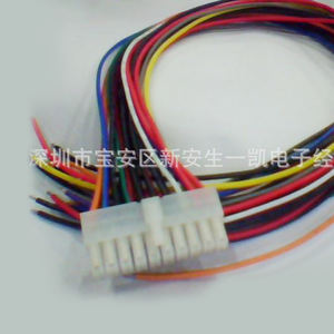 Высокое Качество 2 Pin 5Pin 8Pin 1,25 шаг мужской разъем с клеммным кабелем - Product Image 3