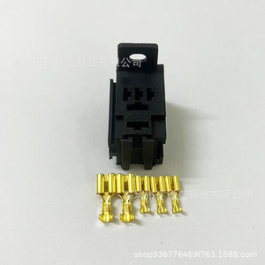ซ็อกเก็ตรีเลย์อเนกประสงค์ 80A 40A 30A ขาแบบกว้าง ขาแบบ Torx ขาแบบ Violet สำหรับยานยนต์ - Product Image 1
