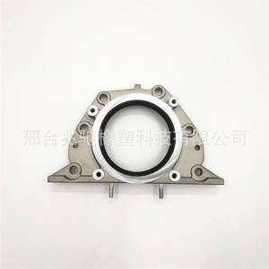 ซีลน้ำมันเพลาข้อเหวี่ยงด้านหลัง 12279-06J01 สำหรับรถยกนิสสัน เครื่องยนต์ TD42 เพลาข้อเหวี่ยงและบูชแบริ่ง ขายตรงจากโรงงาน - Product Image 1