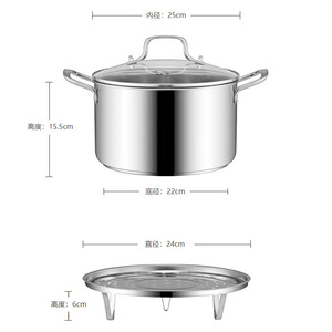 Olla para Sopa de Acero Inoxidable de 26 cm de Gran Capacidad con Fondo Plano y Rejilla para Vapor, Uso Comercial - Product Image 4