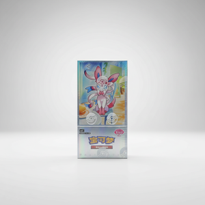 <span class=keywords><strong>Cartes</strong></span> à collectionner Pokémon en PVC, authentiques et originales, en chinois simplifié, en boîte mystère, Pack Gemmes PTCG Vol.2, Carte booster Pokémon, Jeux de société - Product Image 2