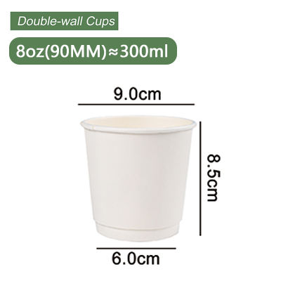 ผนังสองชั้น 8 ออนซ์ (90 มม.)