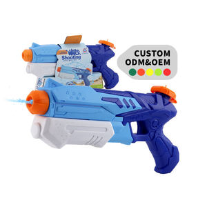 Pistola ad Acqua Portatile a Lungo Raggio per Bambini, Gioco di Combattimento con Spruzzi d'Acqua - Product Image 1