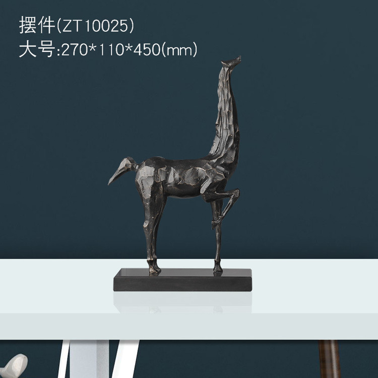 Large 0358
