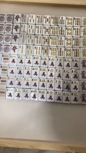 Middle East India Hot Item <b>White</b> Pearl Water Grain Standard American Mahjong 160pcs Size 362510mm Wholesale Mahjong Set - Product Image 6