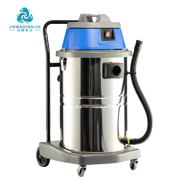 1500W 60L Filtration Cycle Cleaning Upright Handheld Washing  Wet Dry Vacuum Cleaner for Hotel