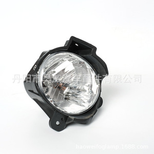 Conjunto de Faros Antiniebla Delanteros para Toyota Hilux VIGO 2012, Material de PC Halógeno, 240W, Pieza de Repuesto YH01-1089 - Product Image 2