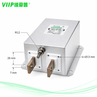 Filtre EMI DC série WeiAiPu VIP2-1A/1B VIIP 1000A 1000VDC pour alimentation à découpage RFI