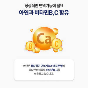 Özel Marka Probiyotikler 10 Milyar CFU Laktobasillus İçeren 60 Kapsül Kadınlar İçin Maya Enfeksiyonu ve Erkekler İçin Bağırsak Bakımı - Product Image 4