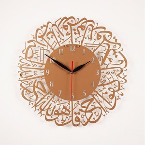 Orologio da Parete Islamico in Metallo con Sura Al-<span class=keywords><strong>Ikhlas</strong></span>, Arte Murale Islamica, Calligrafia Islamica, Decorazione per la Casa - Product Image 3