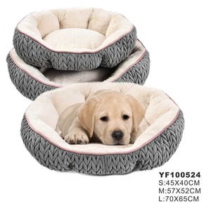 Venta al por mayor, cómoda y acogedora cama para mascotas de calidad <span class=keywords><strong>superior</strong></span>, cama de diseño para interiores para perros y gatos - Product Image 4