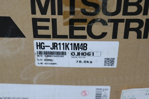 Motor de Inducción Trifásico de 5 kW, 460/480 V, Eficiencia IE3, Marco de 130 mm, Montaje en Piso, Totalmente Cerrado - Product Image 2