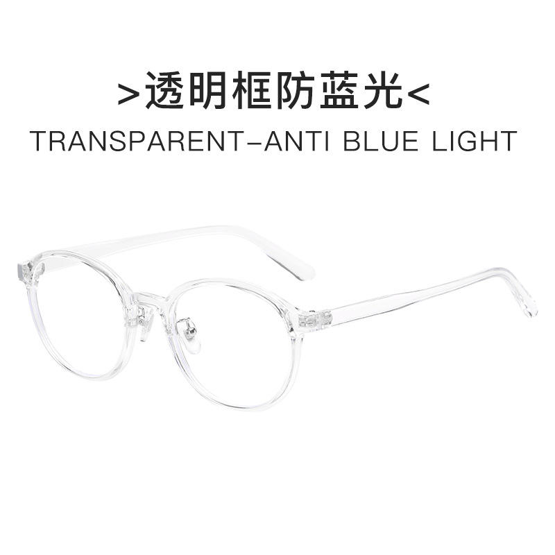 Cadre transparent C4 et feuille transparente