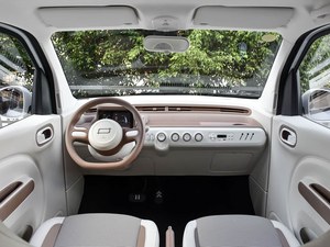 Nuevo Auto Eléctrico Ev Car 2026 Bestune Pony MINI Edición Eléctrica Pura 222 km/h a un <span class=keywords><strong>Precio</strong></span> Razonable - Product Image 5