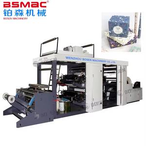 BOSEN Machine d'impression de sacs en plastique en nylon à grande vitesse 8 couleurs Machine d'impression flexographique rouleau à rouleau non tissé - Product Image 6