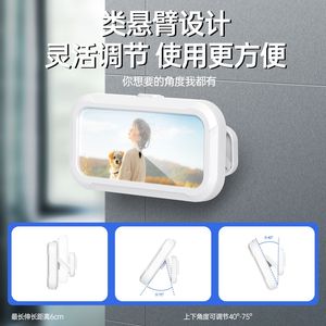 Support de téléphone étanche pour salle de bain, rotation à 360 degrés avec support élastique, film haute transparence - Product Image 5