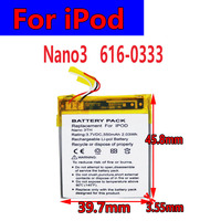 Batterie de remplacement pour Apple iPod Nano 3 616-0337 3G 3ème génération 3TH MP3 A1236 Nano3 Batterie 550mAh