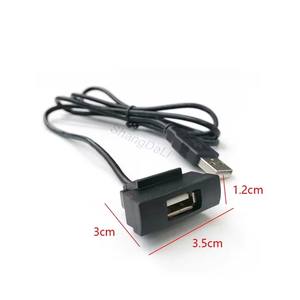 USB-разъем для CD-адаптера, радио, 4 контакта, разъем, кнопка, интерфейс для Skoda Octavia 2 для VW Jetta Golf 5 RCD510 RCD315 - Product Image 3
