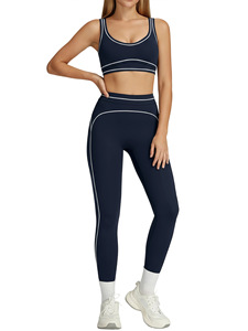 Ensemble de yoga taille haute avec sous-vêtements dos nu aux couleurs contrastées, coupe ajustée et vêtements de sport nude pour le fitness et le yoga - Product Image 2