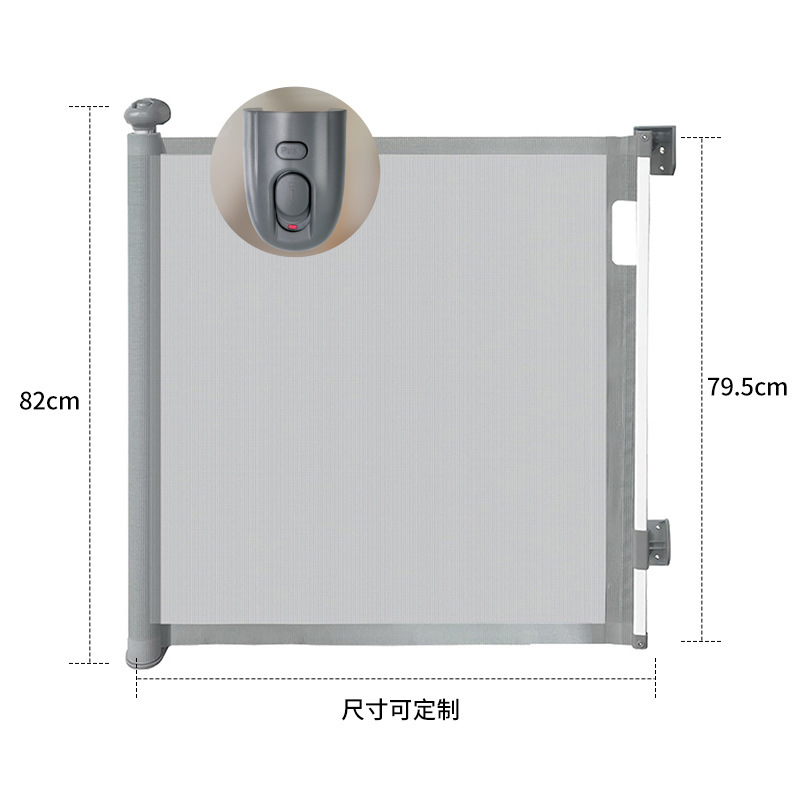 86 cm de hauteur gris [verrouillage à double bouton]