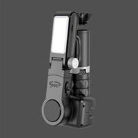 Nouveau stabilisateur de trépied de bureau intelligent avec lumière d'appoint, télécommande, suivi automatique, pliable, pour diffusion en direct sur téléphone, perche à selfie Q18