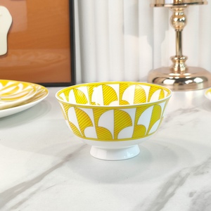 Juego de Vajilla de Porcelana China Ecológica con Estampado Geométrico Amarillo y Blanco, 4 Piezas con Tazones, Platos y Cuchara para Comer en Casa - Product Image 6