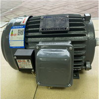 Moteurs TECO de Taïwan 3kw 11kw 15kw 18.5kw 22kw 100kw 130kw 132kw 160kw 200kw 380V 660V IE2 IE3 IE4 Moteurs à induction triphasés