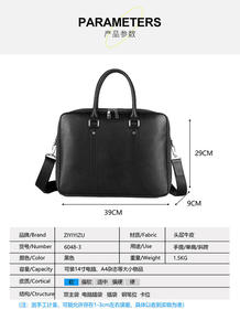 Maletín de Cuero Andong para Hombre, Maletín para Portátil de 14 Pulgadas, Cuero Vacuno Genuino, Bolso de Mano de Gran Capacidad, Bolso Mensajero para Hombre 6048-3 - Product Image 3