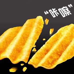 60g depone patatine fritte nuovo sapore snack esotici prezzo basso pesca bianca sapore di birra senza alcool patatine cinesi sane - Product Image 6