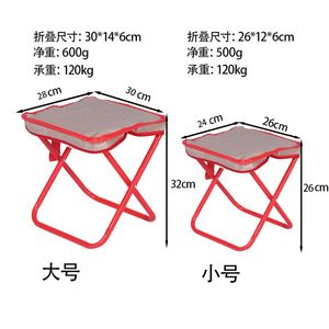 Custom Logo Printed Steel Outdoor Camping Portable <b>Folding</b> Chair <b>Stool</b> Seat for Fishing and Hiking - Product Image 4