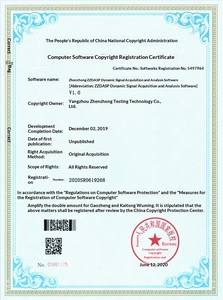 Analyseur de signal dynamique compatible avec divers capteurs, contrôleur d'acquisition de données multicanal, analyseur de signal de vibration. - Product Image 6