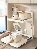 Étagère de rangement pour cuiseur à riz, support de rangement électrique domestique, étagère de rangement pour four à micro-ondes de cuisine