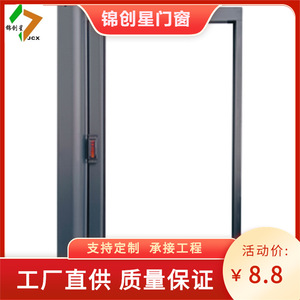 Roll-up Screen Fiberglass <b>Mesh</b> Door Window <b>Insect</b> Resistant Minimalist Design Home Office Use Easy To Install - Product Image 4