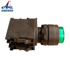 لحظة شفافة عالية رئيس شقة كبيرة 22 مللي متر مفتاح بـزر دفع بلاستيكي مع مصباح - Product Image 2