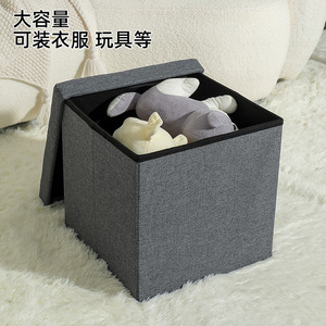 Custom Made <b>Storage</b> <b>Stool</b> Mdf Home Ottoman Adult Size Daily Necessities - Product Image 2
