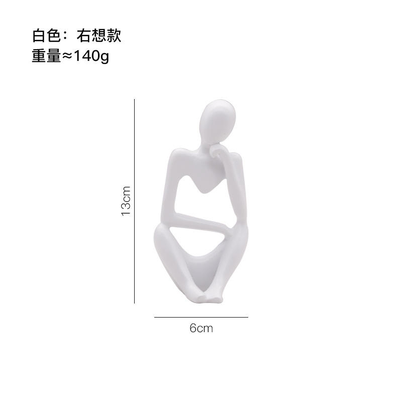 สีขาว: สไตล์มือขวา