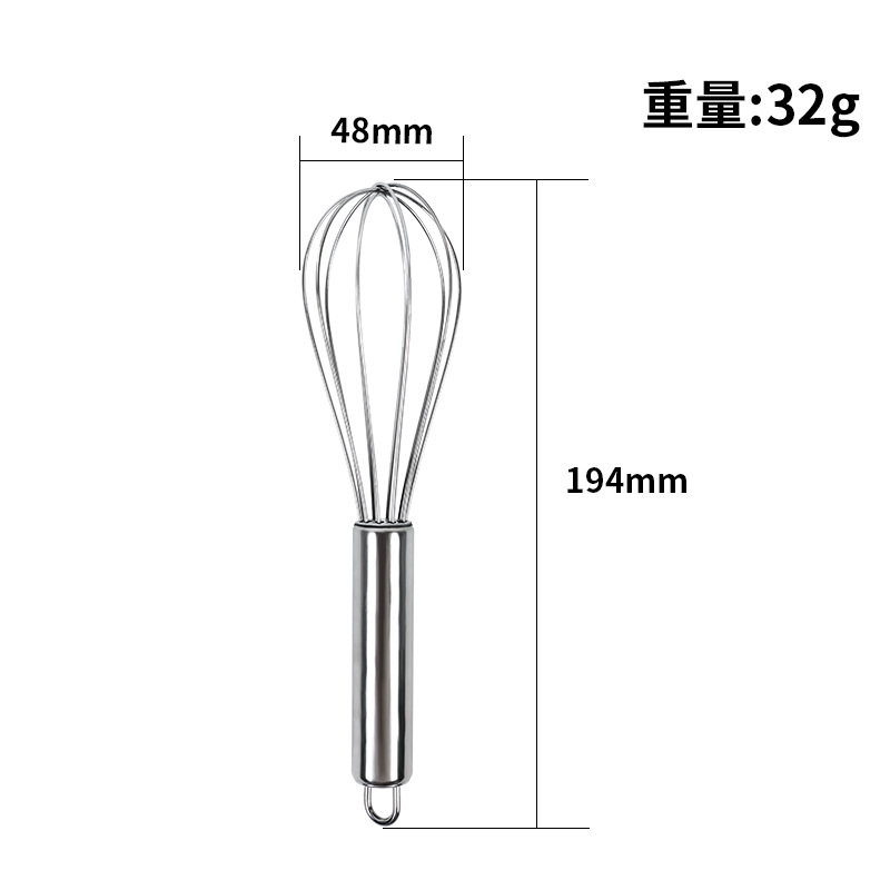 Spring-loaded whisk