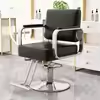 Chaise de <span class=keywords><strong>coiffure</strong></span> multifonctionnelle moderne en acier inoxydable de haute qualité avec siège en cuir synthétique pour salons de beauté et salons de <span class=keywords><strong>coiffure</strong></span> - Product Image 3