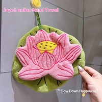 Serviette de toilette en polaire corail à motif végétal feuille de lotus et fleur, style suspendu, absorbante, pour cuisine et salle de bain, usage domestique